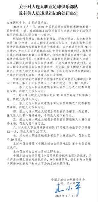 柯克船主（克里斯·派恩 Chris Pine 饰）和企业号的船员们来到了银河系中未知的一个区域，起头完成他们5年的使命——摸索新世界，寻觅新物种。却在途中滞留异星，遭受了本地种族追杀，他们必需找到方式分开这个星球。